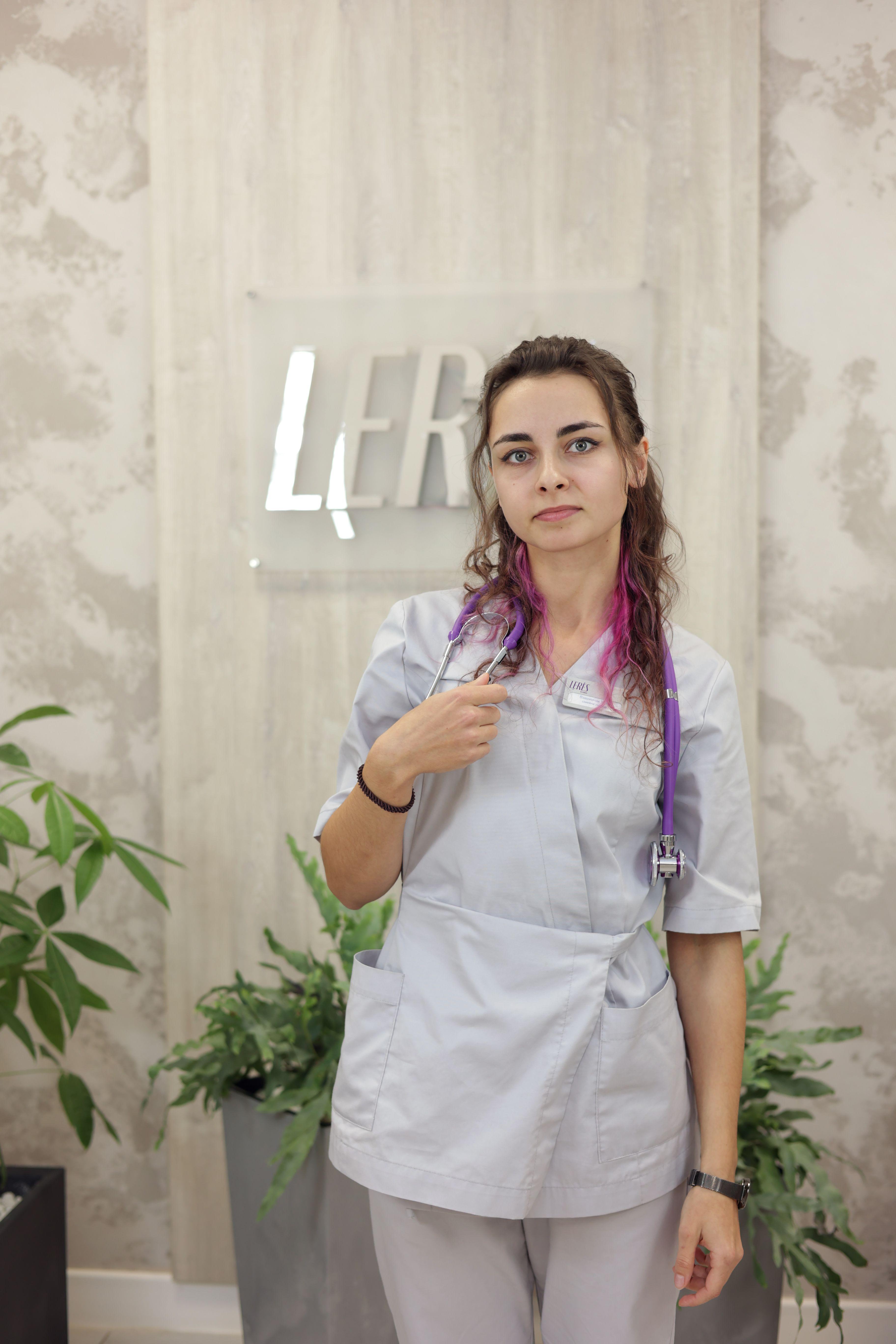 Вавринчак Уляна Юріївна